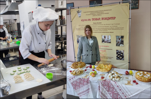 Кулинарный поединок