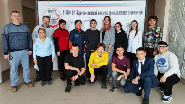 Профессионалы
