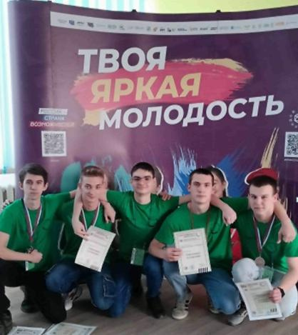 Профессионалы. Сантехника и отопление.