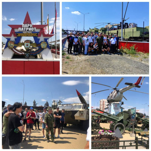 Военные сборы
