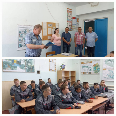 Демонстрационный экзамен