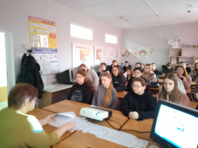 Профилактика СПИДа