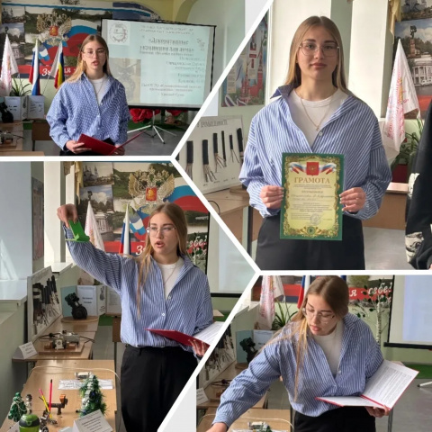 Выставка технического творчества