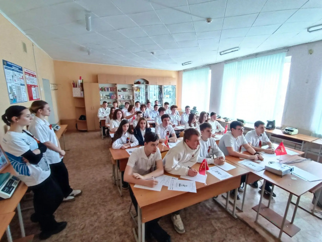 Диктант Победы