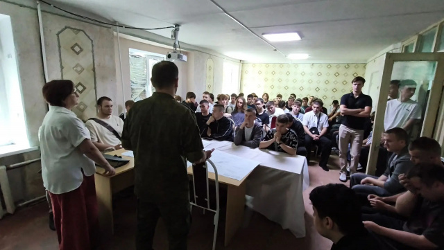 Встреча с военкоматом